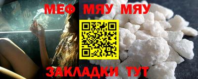 наркотики Можайск
