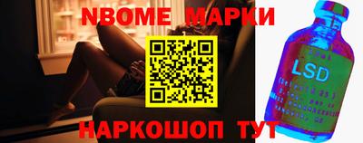 первитин Можга