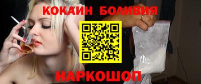 первитин Можга