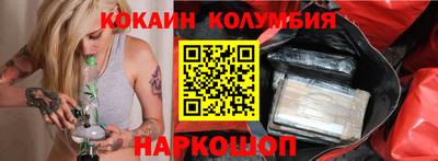 мдма Моздок