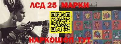 мдма Моздок
