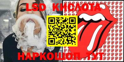 первитин Можга