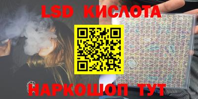 первитин Можга