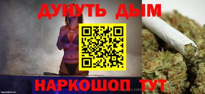 мдма Моздок