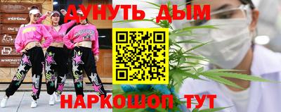 мдма Моздок