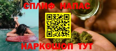 первитин Можга
