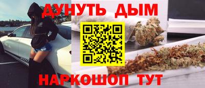 мдма Моздок