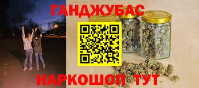 мдма Моздок