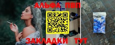 наркотики Можайск