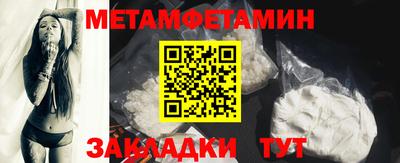 мдма Моздок