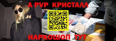 первитин Можга