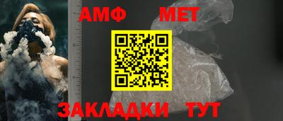 наркотики Можайск