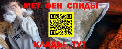 мдма Моздок