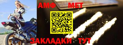 мдма Моздок