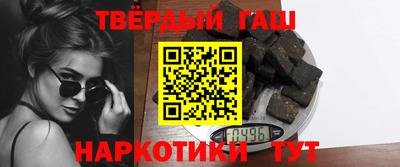 первитин Можга