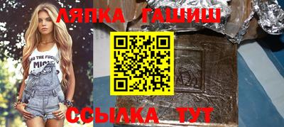 мдма Моздок