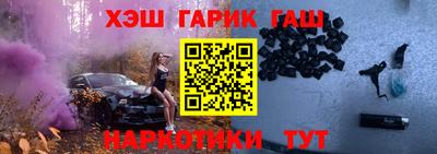 мдма Моздок