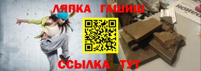 мдма Моздок