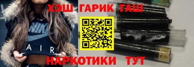 первитин Можга