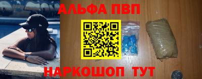 мдма Моздок